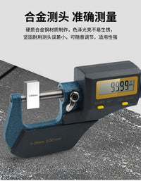 0-25mm外径千分尺 高精度0.001电子数显千分卡尺螺旋测微仪批发