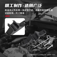 宝马N20 N26平衡轴机油泵专用工具正时飞轮锁止固定器5件套