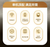 不锈钢猫咪饮水机无线感应不插电流动水自动循环大容量宠物饮水器