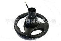 Steering Wheel for Children's Electric Car, Plastic, for S9088, S2388, S2588 Models