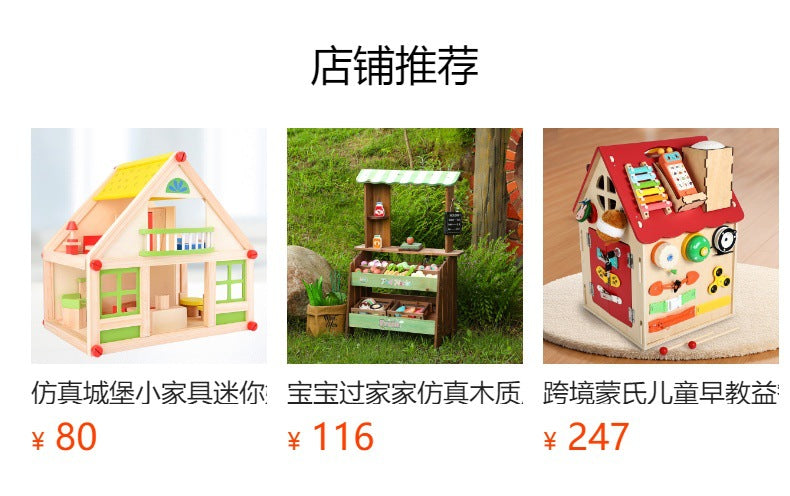Wooden Dollhouse Furniture Set for Pretend Play