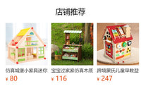 木制仿真小家具娃娃房玩偶场景摆件过家家角色扮演玩具宝宝幼儿园