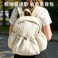 Water-Resistant Backpack for Travel, Commute, and Outdoor Activities