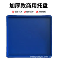 Non-Slip Rectangular Plastic Serving Tray
