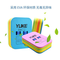 游泳背漂浮板初学者训练装备加大加厚成人水上户外运动游泳辅助装