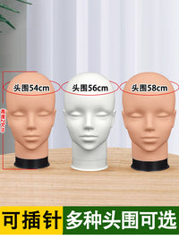 cos假发头模支架白展示假人头模型毛娘造型专用工具模特头抿嘴哥