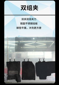 汽车脚垫清洗夹不锈钢架子免打孔洗车美容设备洗车店脚垫固定夹子