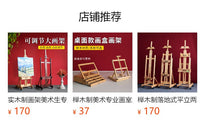 绘画桌工作台美术生七档可升降绘图桌建筑画图制图台油画桌工作台