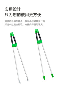 垃圾夹子加长柄免弯腰拾物器铝合金环卫工具户外清洁卫生钳摘果器