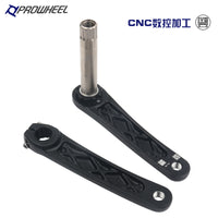 prowheel浩盟MPX11山地车中空一体牙盘自行车三钉直装左右曲柄170