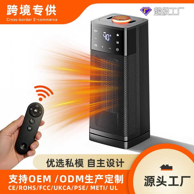 新款加湿取暖器家用立式暖风机ptc速热电暖器轻音节能摇头 跨境 英规