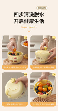 Salad Vegetable Dehydrator, Manual Spin Dryer Basket, Kitchen Tool