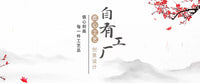 日式实木小凳子飘窗榻榻米矮凳脚凳软底儿童板凳打坐拜佛禅修凳
