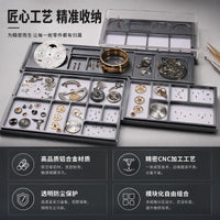多功能金属零件收纳盒 分格分类储物盒