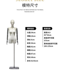 EP雅莹服装店模特道具半全身挂件手人偶女装橱窗平肩假人台展示架