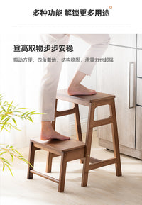 Foldable Bamboo Step Stool for Children and Adults, Modern Minimalist