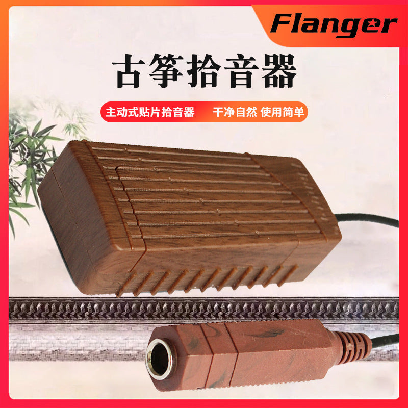 Flanger FG-02 Guzheng Pickup with Adhesive, Portable and Easy to Install