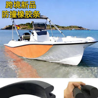 Marine Rubber Bumper Strip for Boat Hull Protection