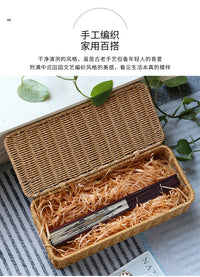 欧式桌面收纳盒仿藤编窄形床头带盖杂物筐手工编高档礼物盒子