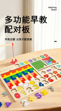 Wooden Tangram Puzzle Toy for Early Education