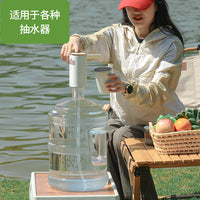 Plastic Water Dispenser Bucket with Handle for Home Use