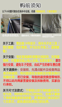 电动车雨棚摩托车遮阳伞防雨挡风雨棚蓬加宽侧翼加厚新款拆卸方便 【有镜拍】10代-藏青海豚+拉链前窗
