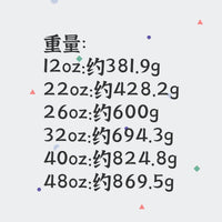不锈钢材质阿拉伯式咖啡壶鹰嘴可明火电陶炉电磁炉加热冷热水壶
