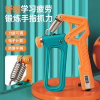 新品握力器男可调节自由居家办公健身器材计数练手臂力量肌肉训练