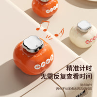 柿柿如意磁吸机械计时器厨房做饭提醒定时器学习专用提醒器定时器