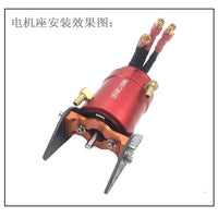 Universal Motor Mount for RC Boat Brushless Motors B28/29/36