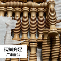 Wooden Foot Roller for Dance and Ballet, Beechwood Massage Stick