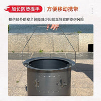 柴火火炉木炭围炉煮茶取暖煮饭户外烧烤家用野炊多功能柴火炉灶台