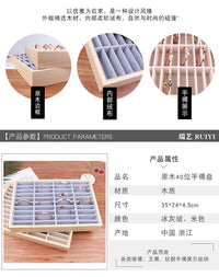 首饰架手镯盘卡盘收纳盘挑选盘珠宝收纳看货首饰托盘展示道具摆台