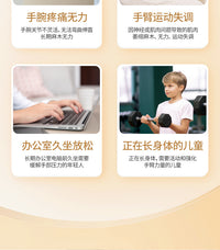 厂家直销手部训练手摇训练器便携款康复器械跨境批发