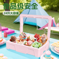 epp食品级保温箱24L提拉米苏蛋糕冰粉冰淇淋户外商用摆摊冷藏车载