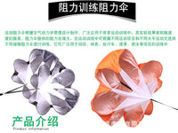 乃力彩色涂银足球阻力伞力量训练体能伞 跑步爆发力力量速度伞