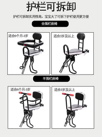 Bicycle Child Seat Front Mounted Safety Baby Seat Eco-Friendly for Mountain Bikes