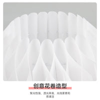Swirl Lampshade, Japanese Style PP Ceiling Lamp Cover, Creative Line Design, White, D35