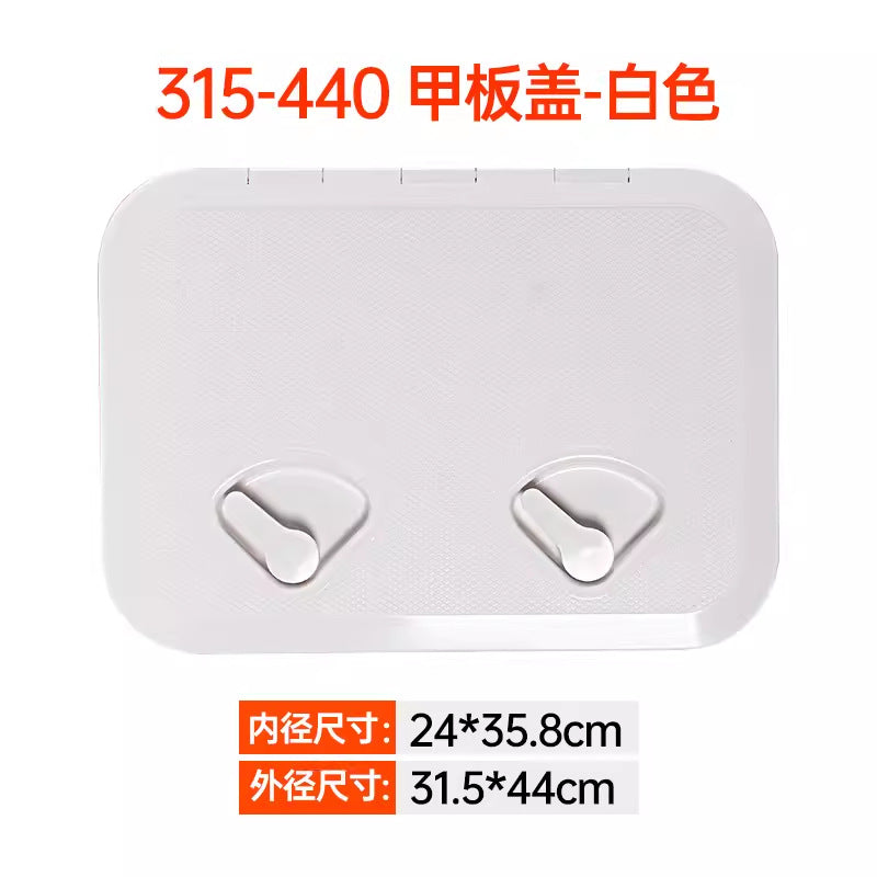 White / Sq Dbl Lock 315-440