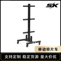 杠铃片收纳架直立奥片置物架子可移动家用大孔杠铃杆收纳放置架
