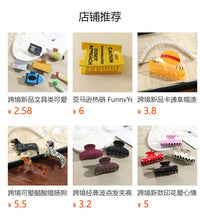 Cartoon Soccer Ball Hair Claw Clip for Women