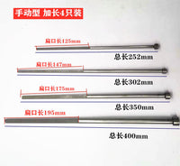 Motor Repair Tool Round Flat Punch Set for Removing Copper Wire