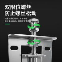 Baolian Thickened 304 Stainless Steel Range Hood Hook - Universal Mounting Bracket