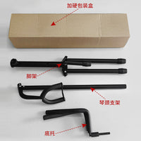 Foldable Single Upright Guitar Stand, E-commerce Packaging, Instrument Stand Accessory