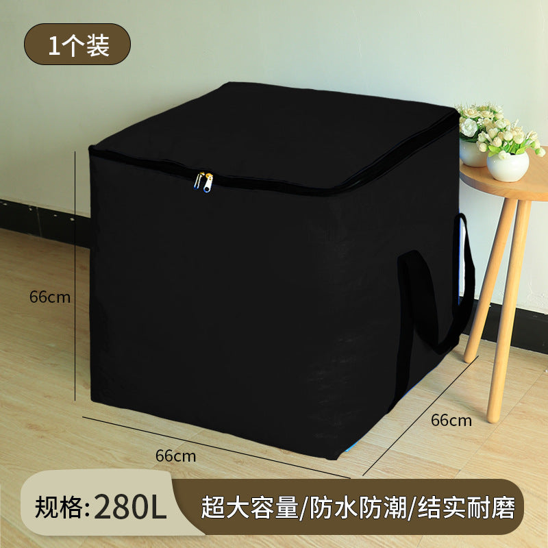 Black / 280L