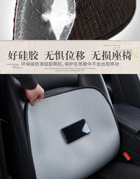 汽车坐垫四季通用防滑免绑单片三件套不影响座椅通风加热薄车座垫 通用坐垫三件套米色