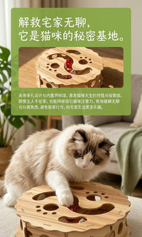 猫玩具猫咪电动蝴蝶逗猫棒自嗨解闷小猫掏掏乐逗猫神器宠物猫用品