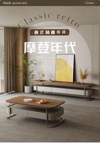 现代轻奢电视柜家用客厅视听柜意式极简实木马鞍皮小户型电视机柜