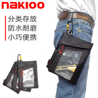 跨境新品nakioo多功能零件袋配件包腰挂零件袋工具包工具配件收纳