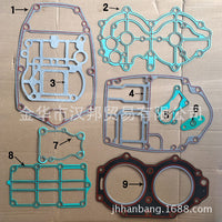 Yamaha 40HP 2-Stroke Outboard Full Engine Paper Gasket Set 66T-W0001-01-00